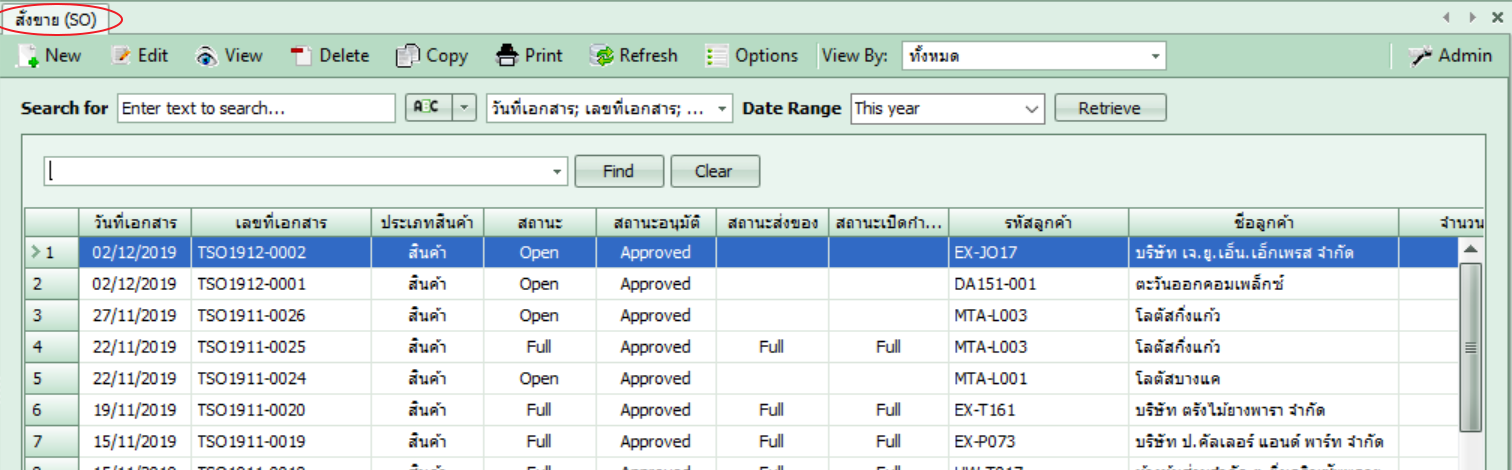 sbm_entry02_0002_zoom50