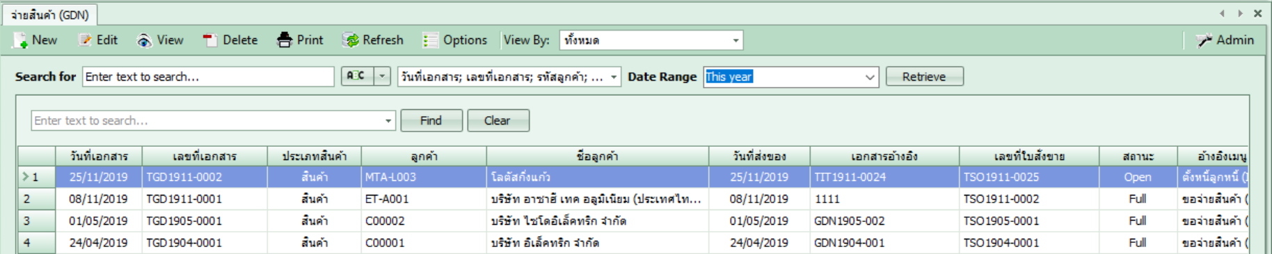 sbm_entry04_0002_zoom50