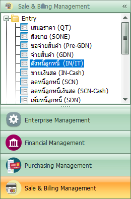 sbm_entry05_0001_zoom80