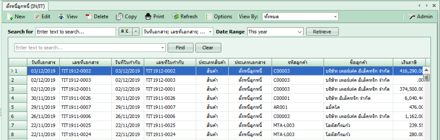 sbm_entry05_0002_zoom50