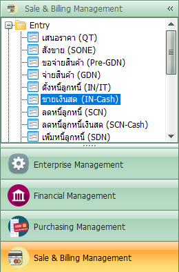 sbm_entry06_0001_zoom80