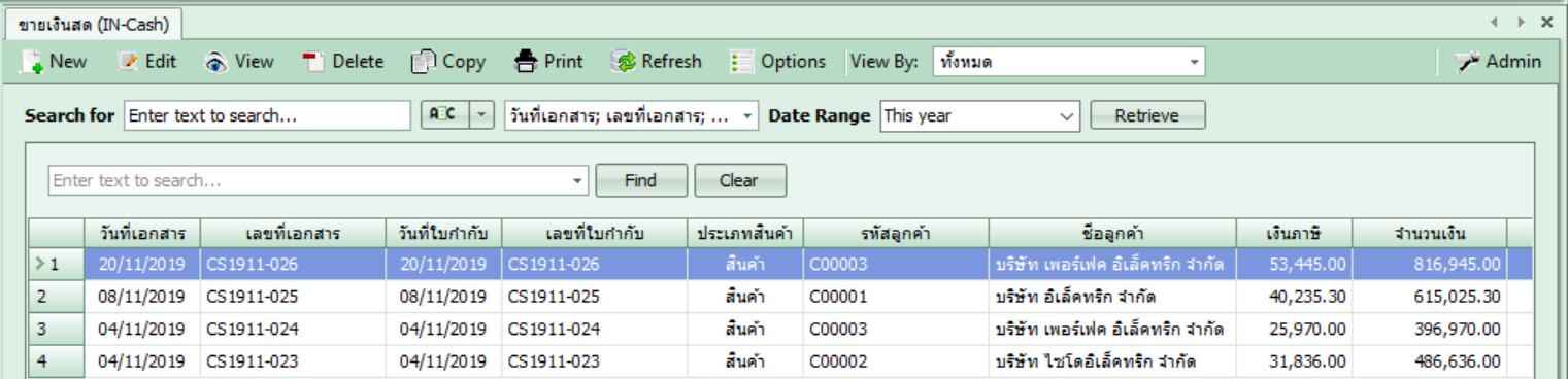 sbm_entry06_0002_zoom60