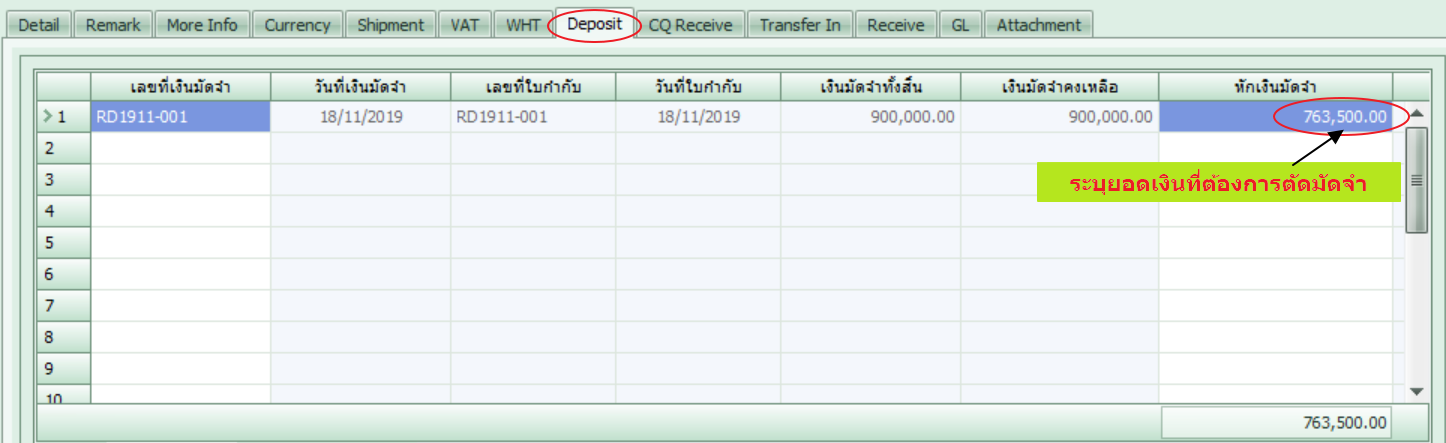 sbm_entry06_0005_zoom60