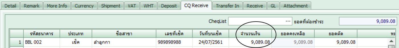 sbm_entry06_0006_zoom70