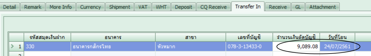 sbm_entry06_0007_zoom70