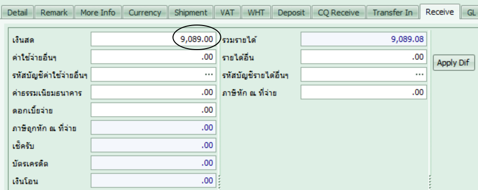 sbm_entry06_0008_zoom70