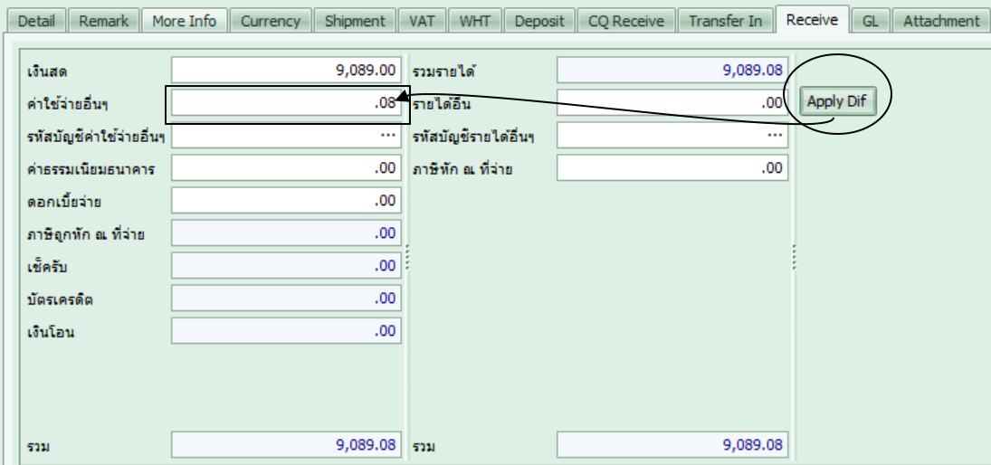 sbm_entry06_0009_zoom70