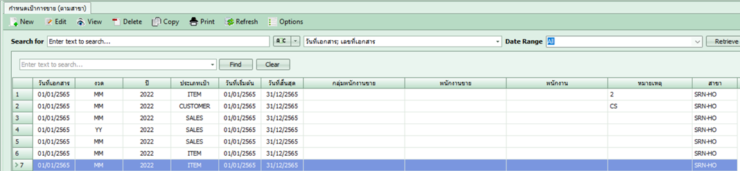 sbmtarget_salestarget_0003_zoom80