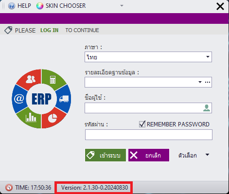 v.database_0001_zoom80