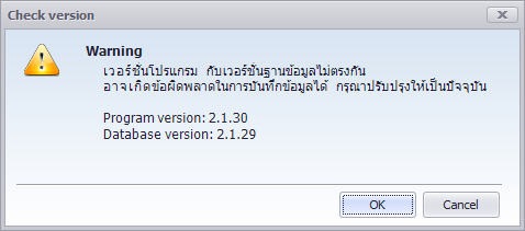 v.database_0002_zoom80